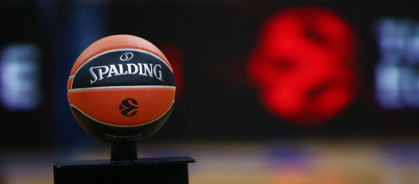 Euroleague: Η βαθμολογία και τα αποτελέσματα της αγωνιστικής